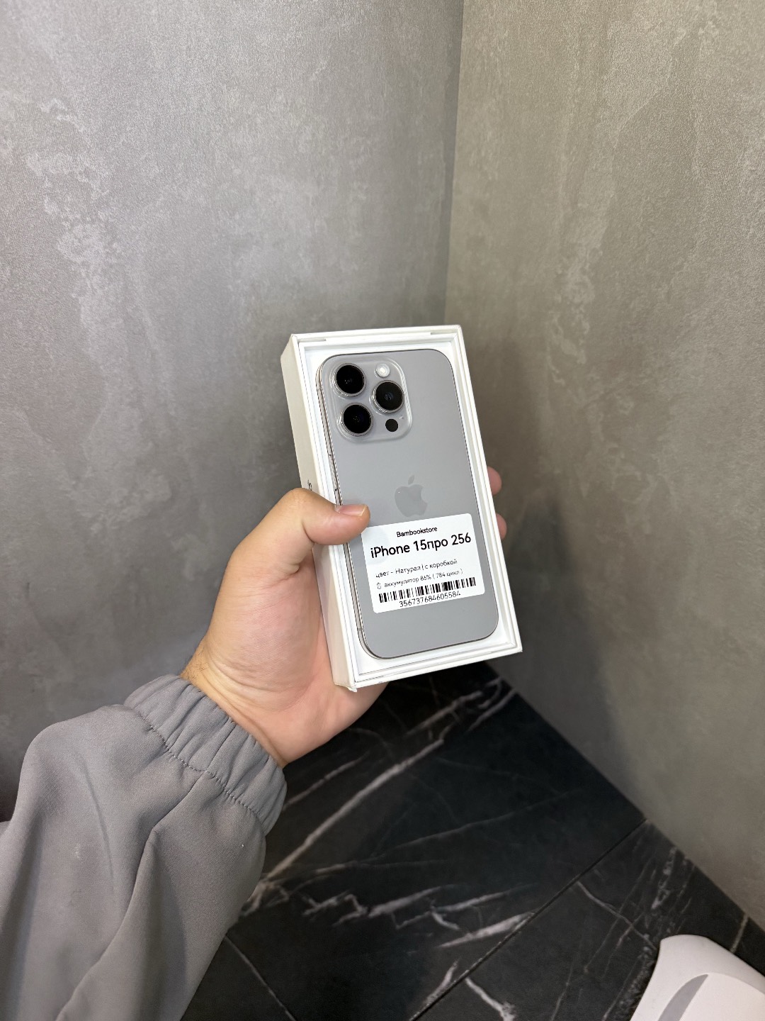 IPHONE 15 PRO 256 gb %86+ + полный комплект - изображение 4