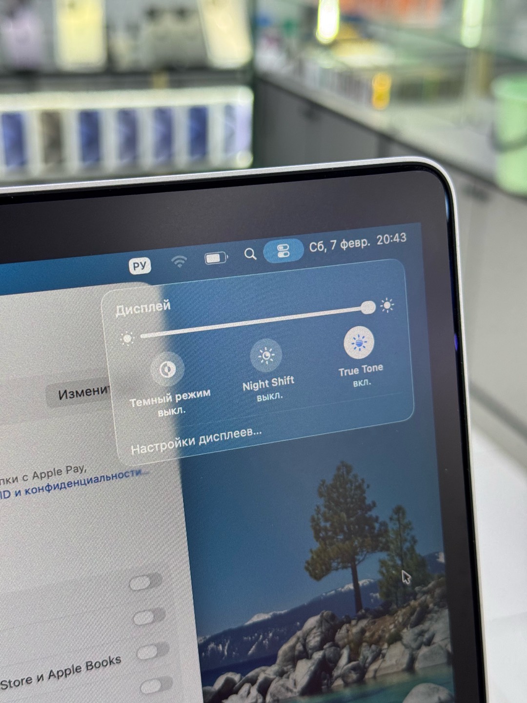 MACBOOK AIR M1 8/256+ коробка, оригинальная зарядка - изображение 6