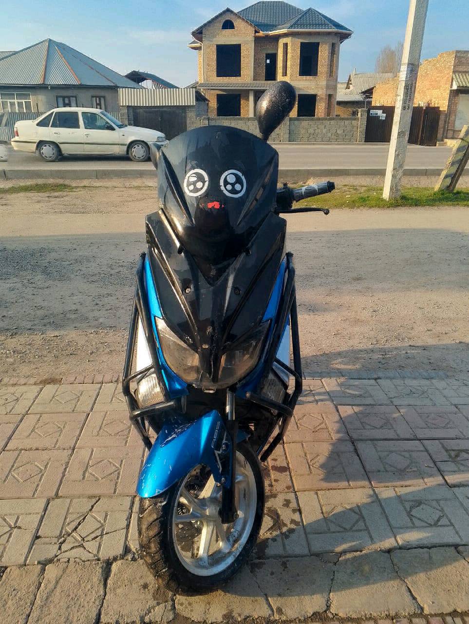 Скутер