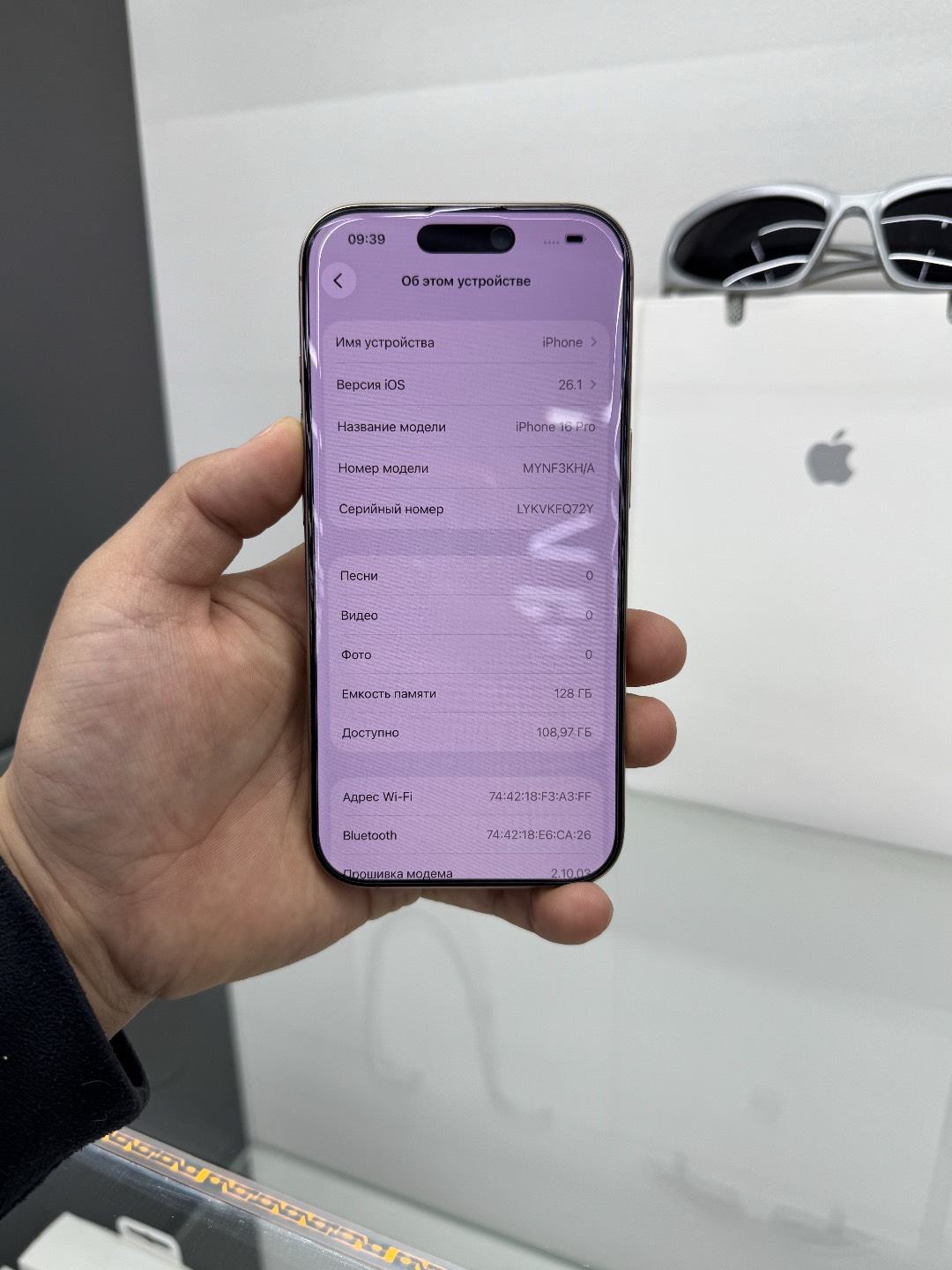 IPhone 16 pro 128 gb батарея 93% состояние 😍 - изображение 6