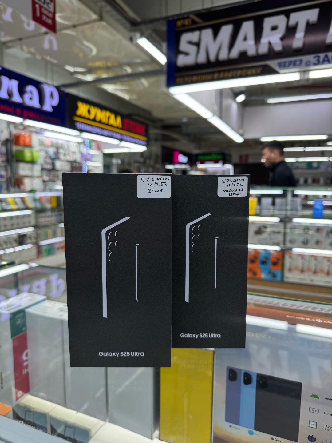 S25 Ultra - изображение 7