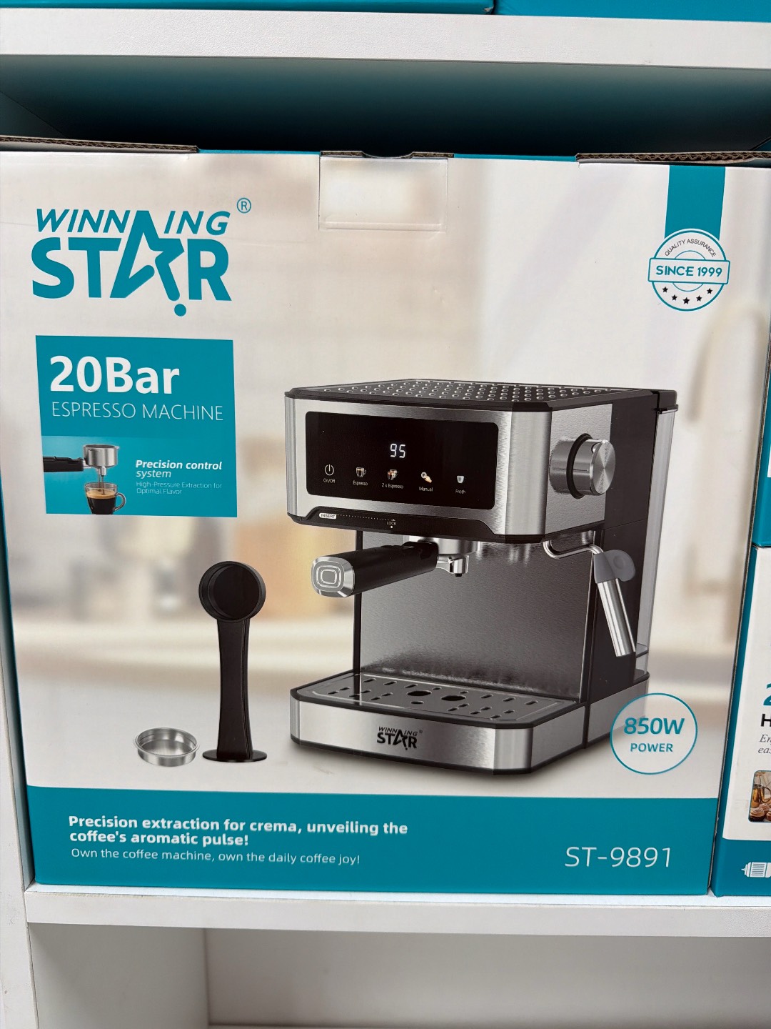 Кофемашина Winning Star ST-9891