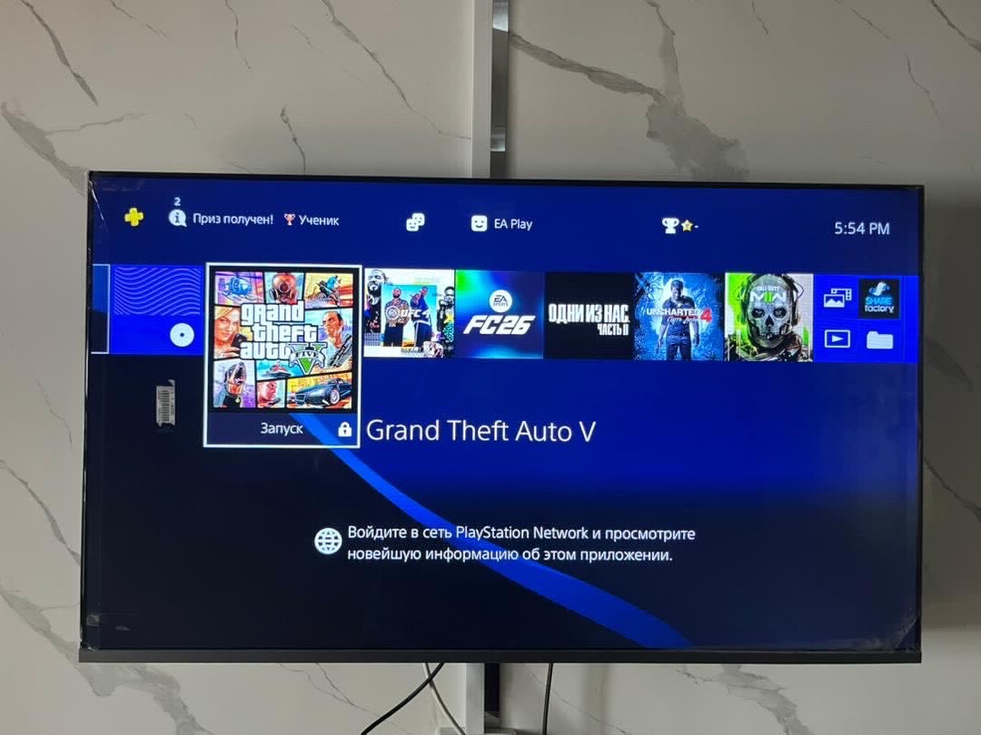 Sony PlayStation 4 - изображение 4