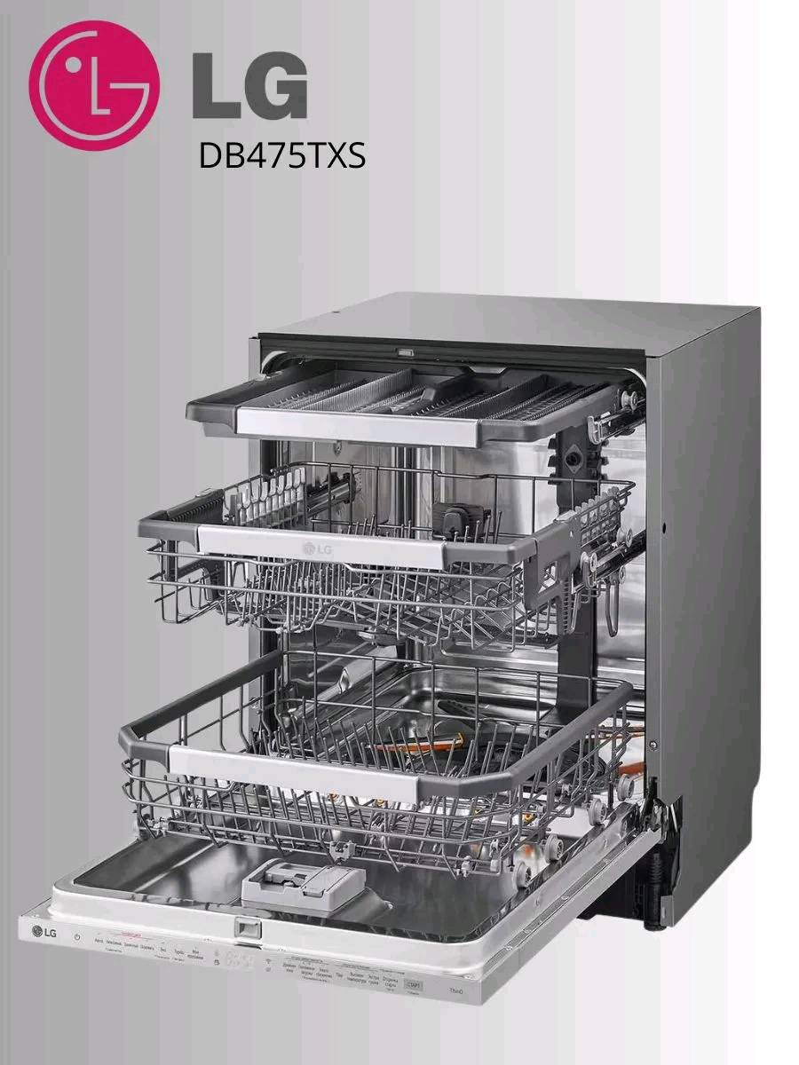 Встраиваемая посудомоечная машина LG DB475TXS - изображение 4