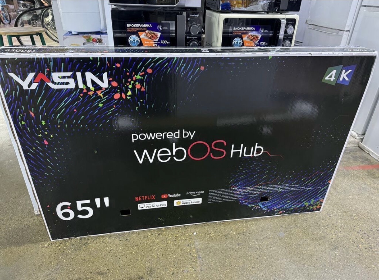 Смарт-телевизор YASIN 65UD81 4K UHD -
Диагональ: 65 дюймов - изображение 2