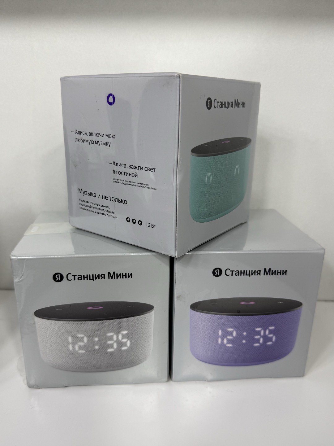 Яндекс станция - изображение 2