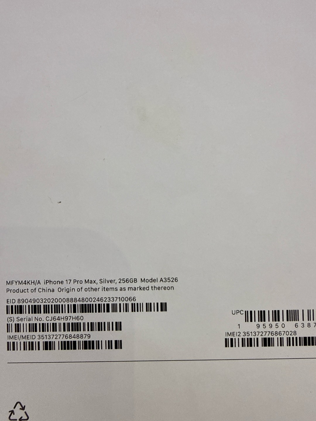 Айфон 17 про макс 256г - изображение 2