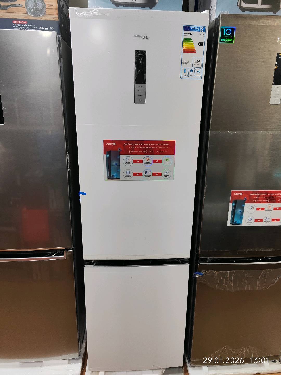 Холодильник Avest 377W - изображение 7
