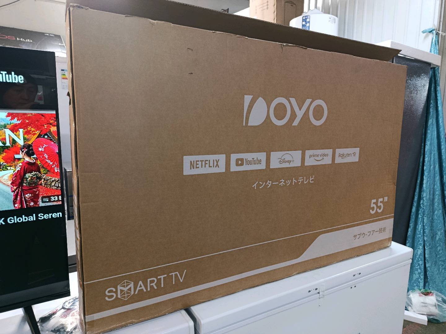 Samsung - изображение 4