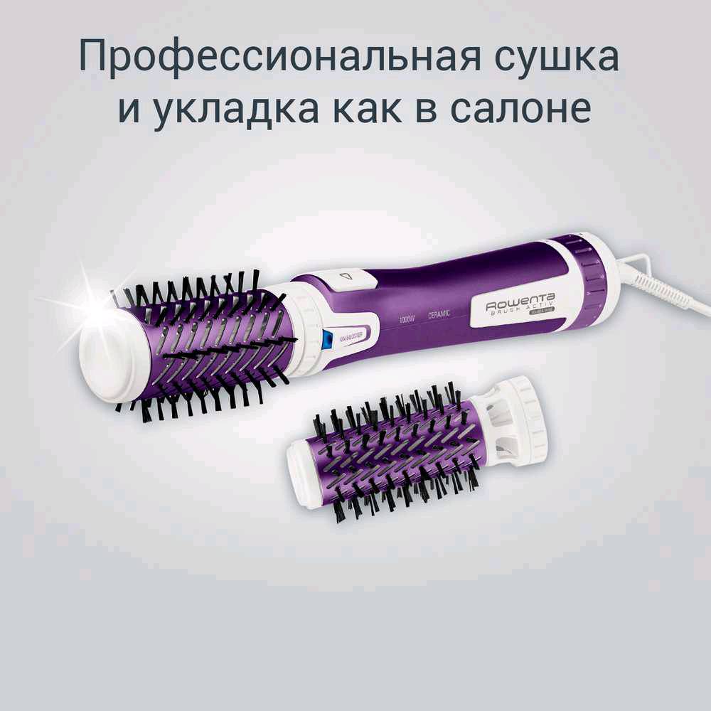 Фен-щетка Rowenta Brush Activ Volume&Shine CF9530F0 - изображение 3
