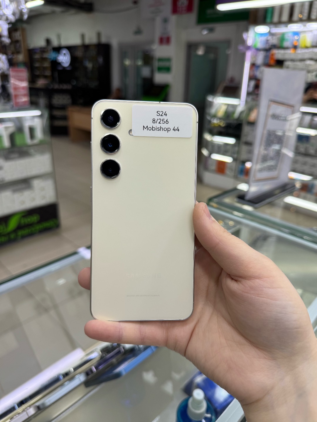 S24 256 - изображение 4