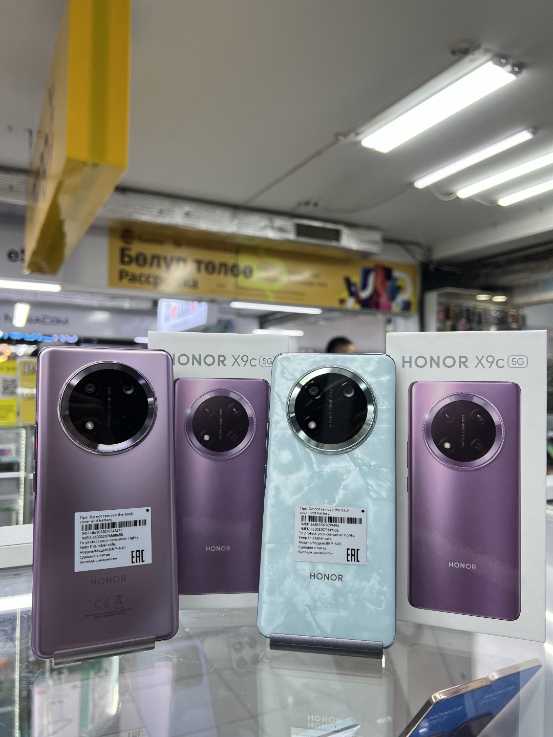 HONOR X9c - изображение 6