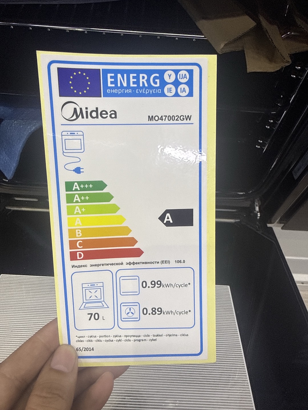 Духовой шкаф - изображение 3