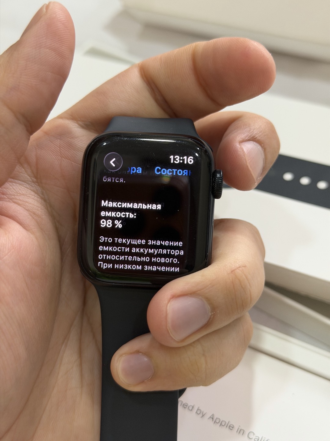 Apple Watch SE 2 (2025) 40 mm - изображение 6