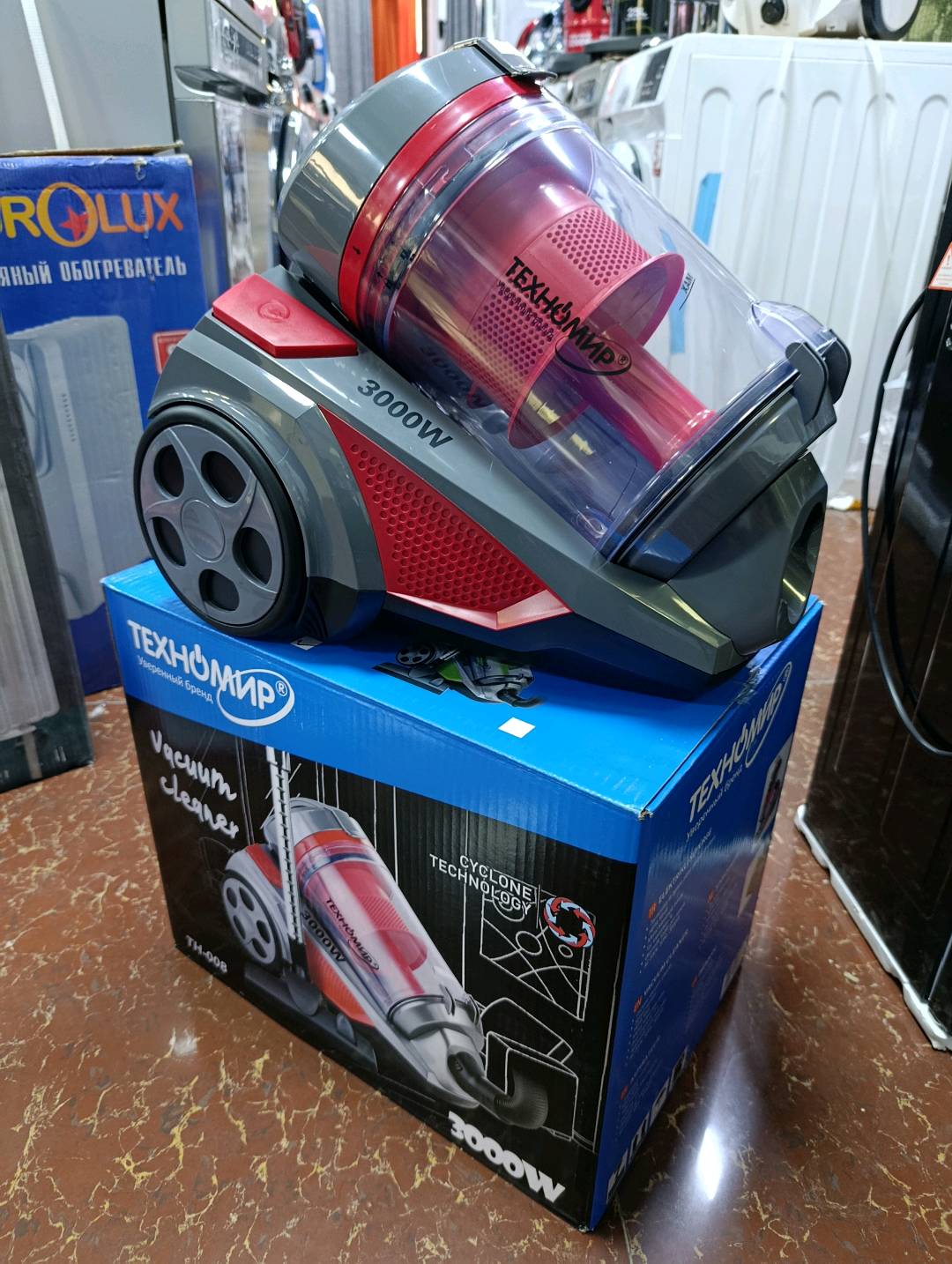 ПЫЛЕСОС Техномир