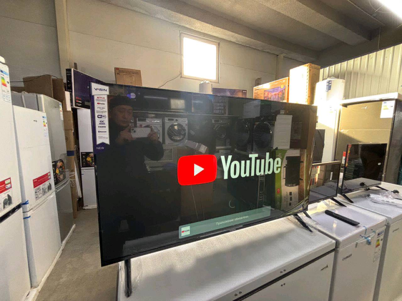 Ясин 50 ДЮМ - изображение 7