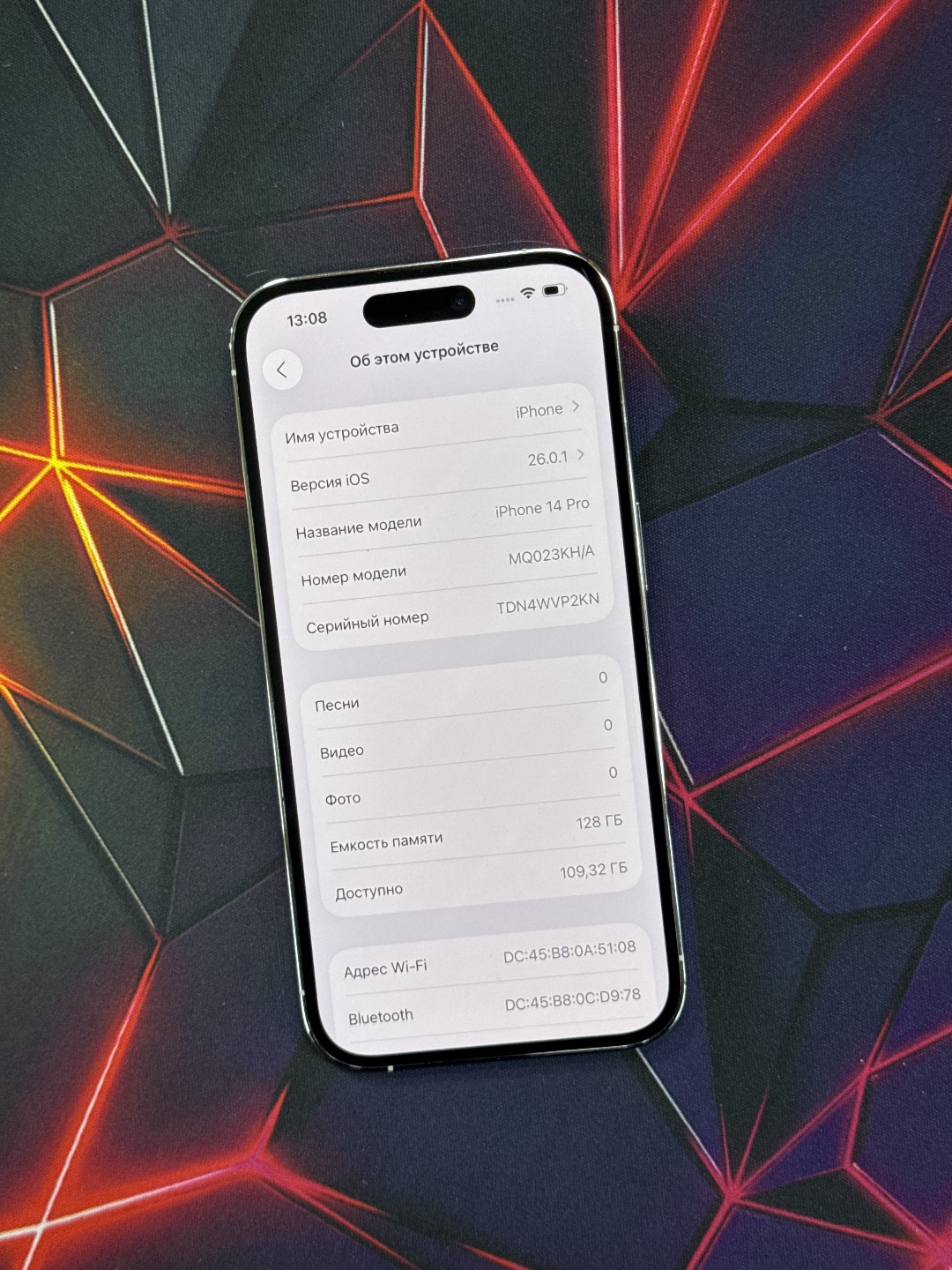 IPhone 14 Pro - изображение 3