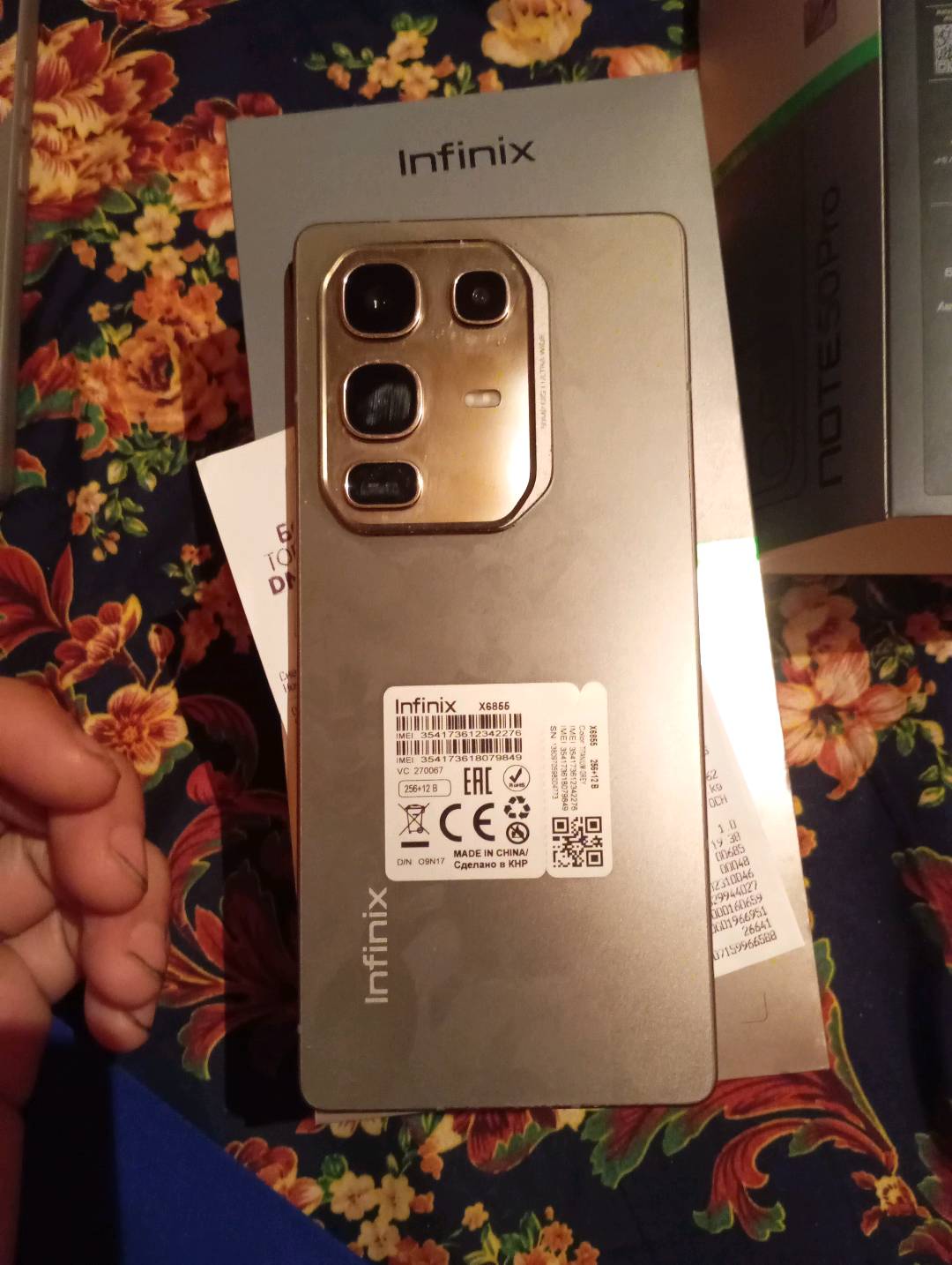 Note 50 Pro - изображение 3