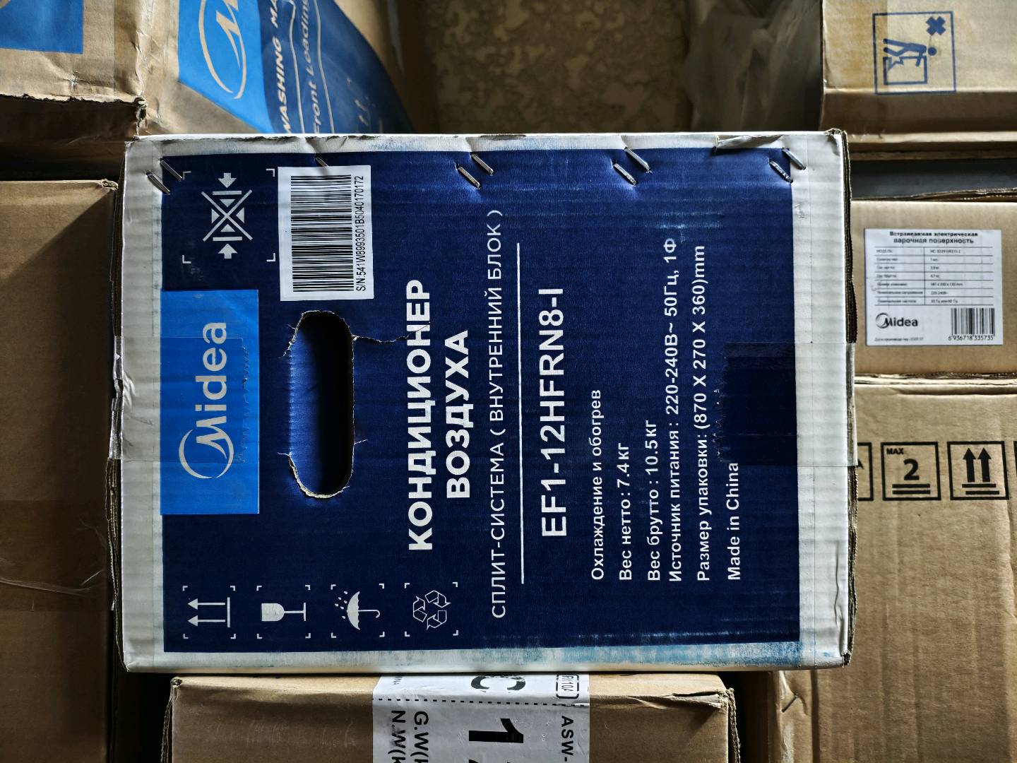 Кондиционер Midea EF1-12 HRNB8 - изображение 5