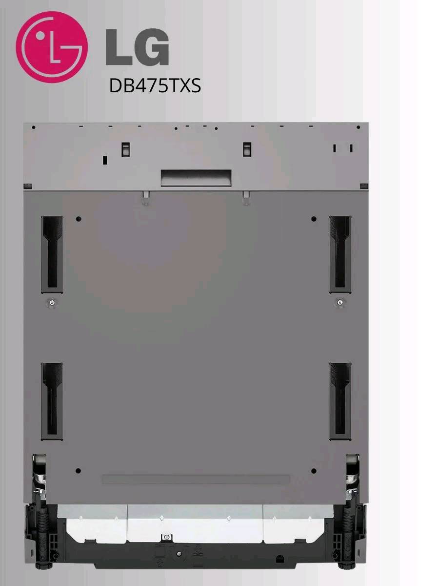 Встраиваемая посудомоечная машина LG DB475TXS - изображение 7