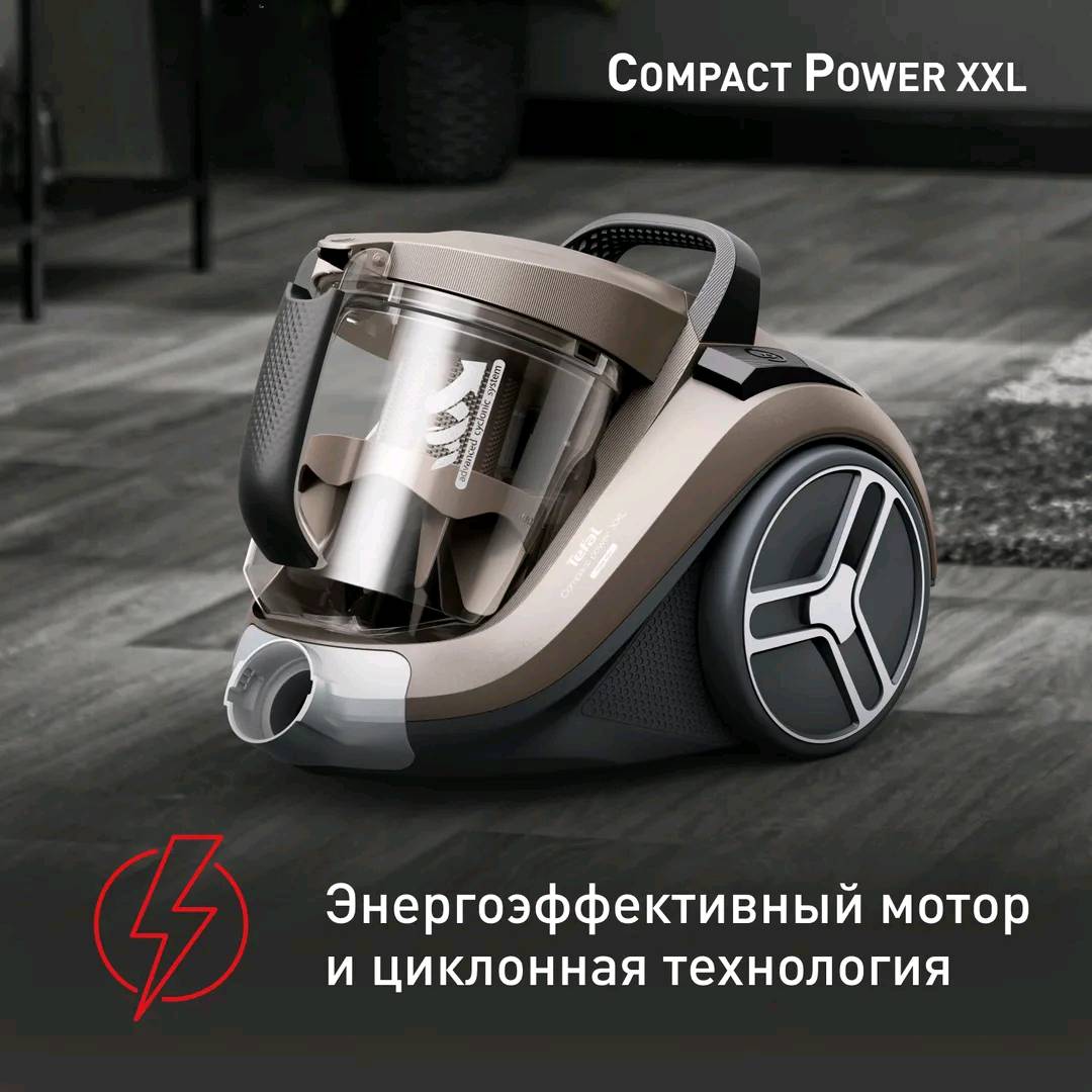 Пылесос с контейнером Tefal Compact Power XXL TW4B50EA - изображение 2