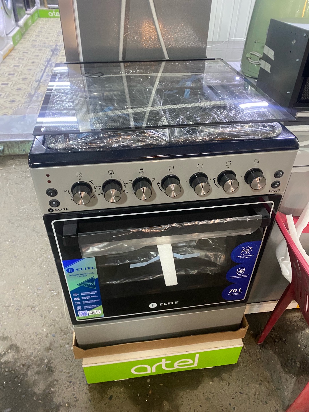 Газ плита Elite  газ контроль есть