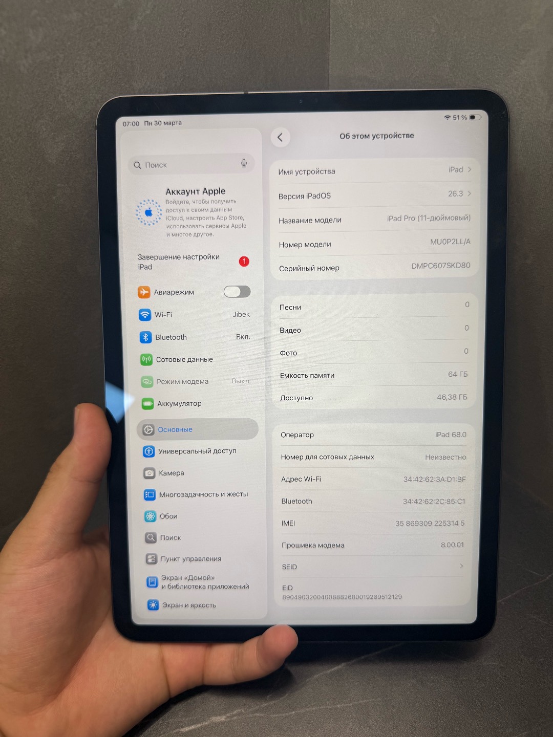 IPAD PRO 11дюйм 64GB WIFI+SIM - изображение 2