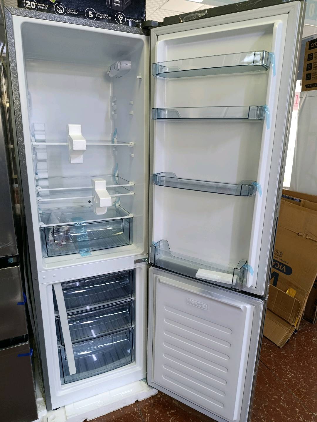 Холодильник KEG 310 - изображение 2