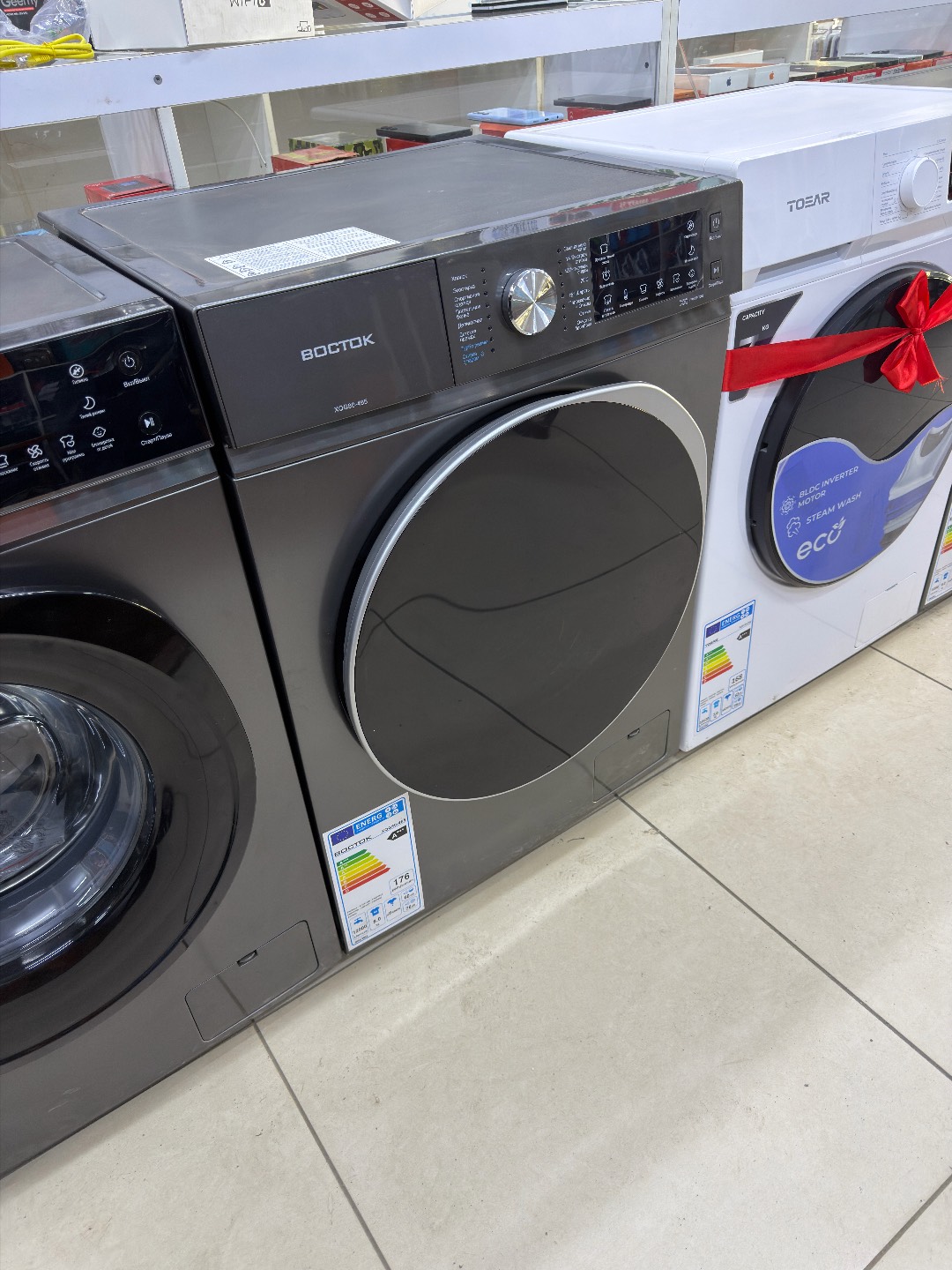 Стиральая машина Восток 8кг