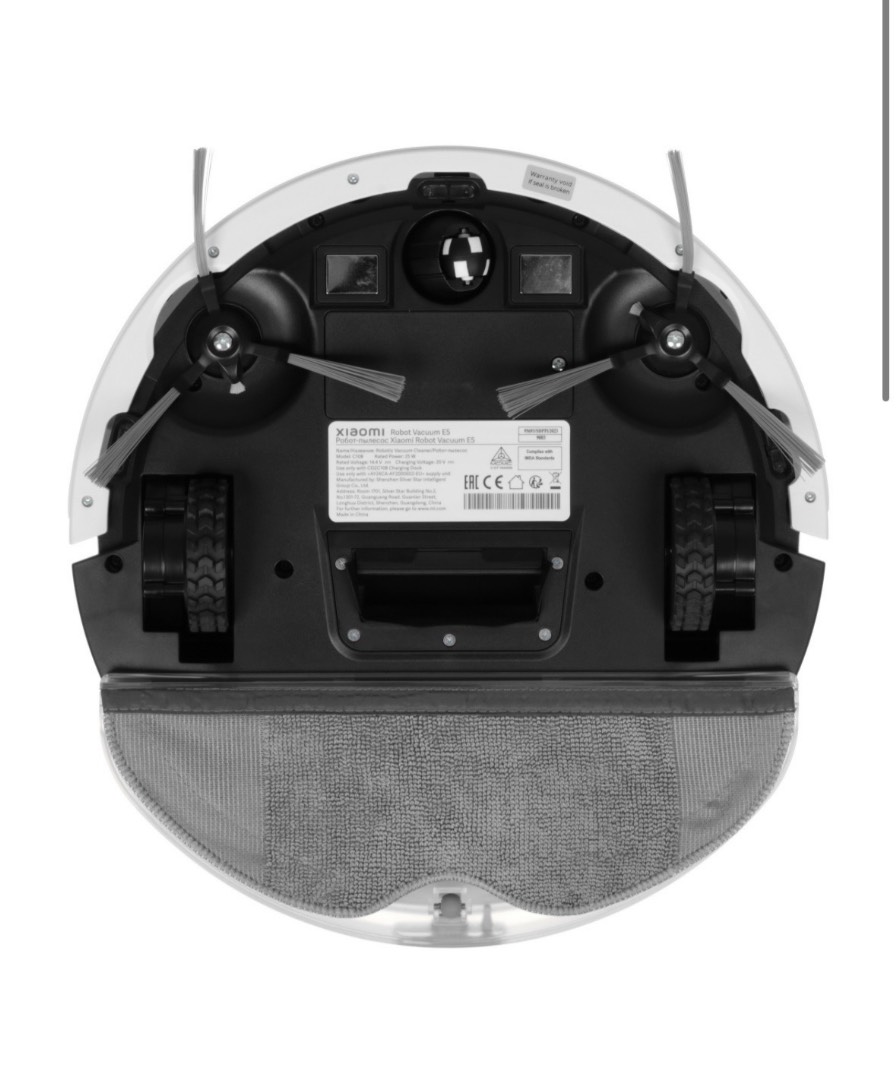 Робот-пылесос Xiaomi Robot Vacuum E5 белый - изображение 4
