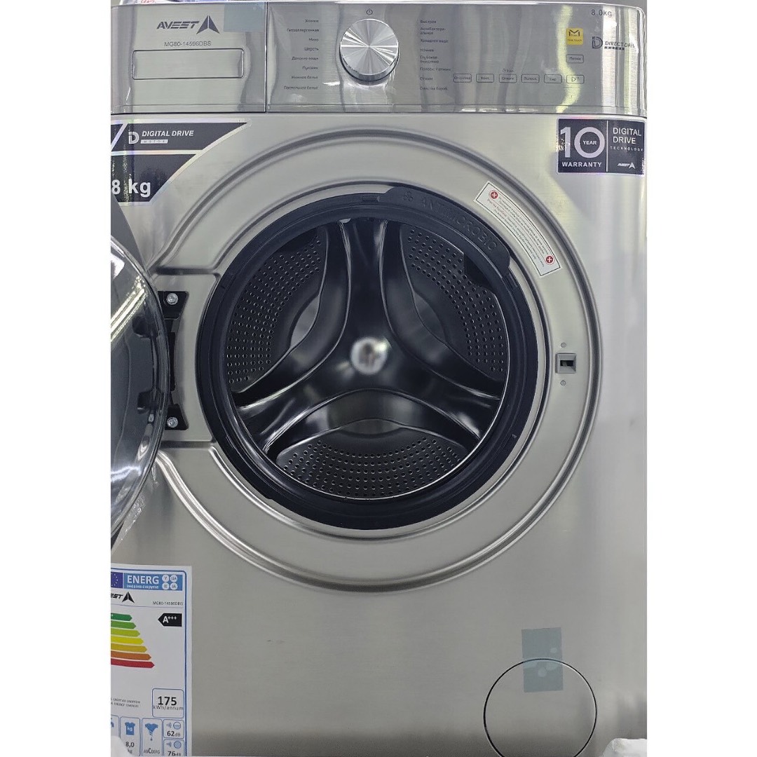 Стиральная машина Avest на 8кг DirectDrive - изображение 5