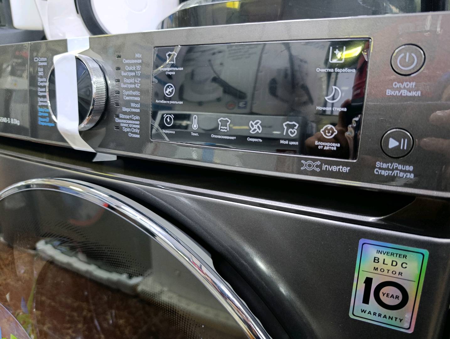 Стиральный машинка 8кг - изображение 4