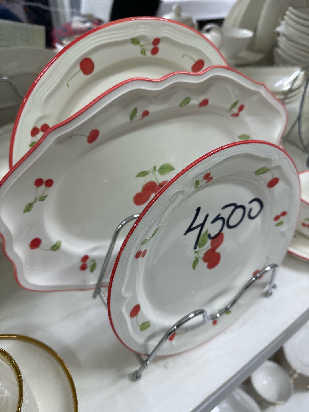 Идиш аяк - изображение 2