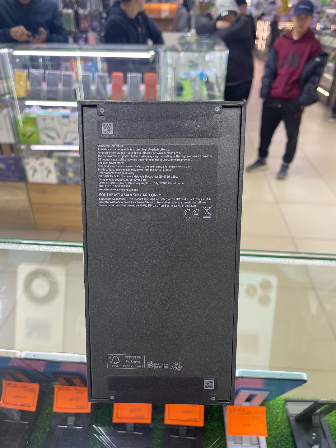 Samsung Z Flip7 - изображение 2