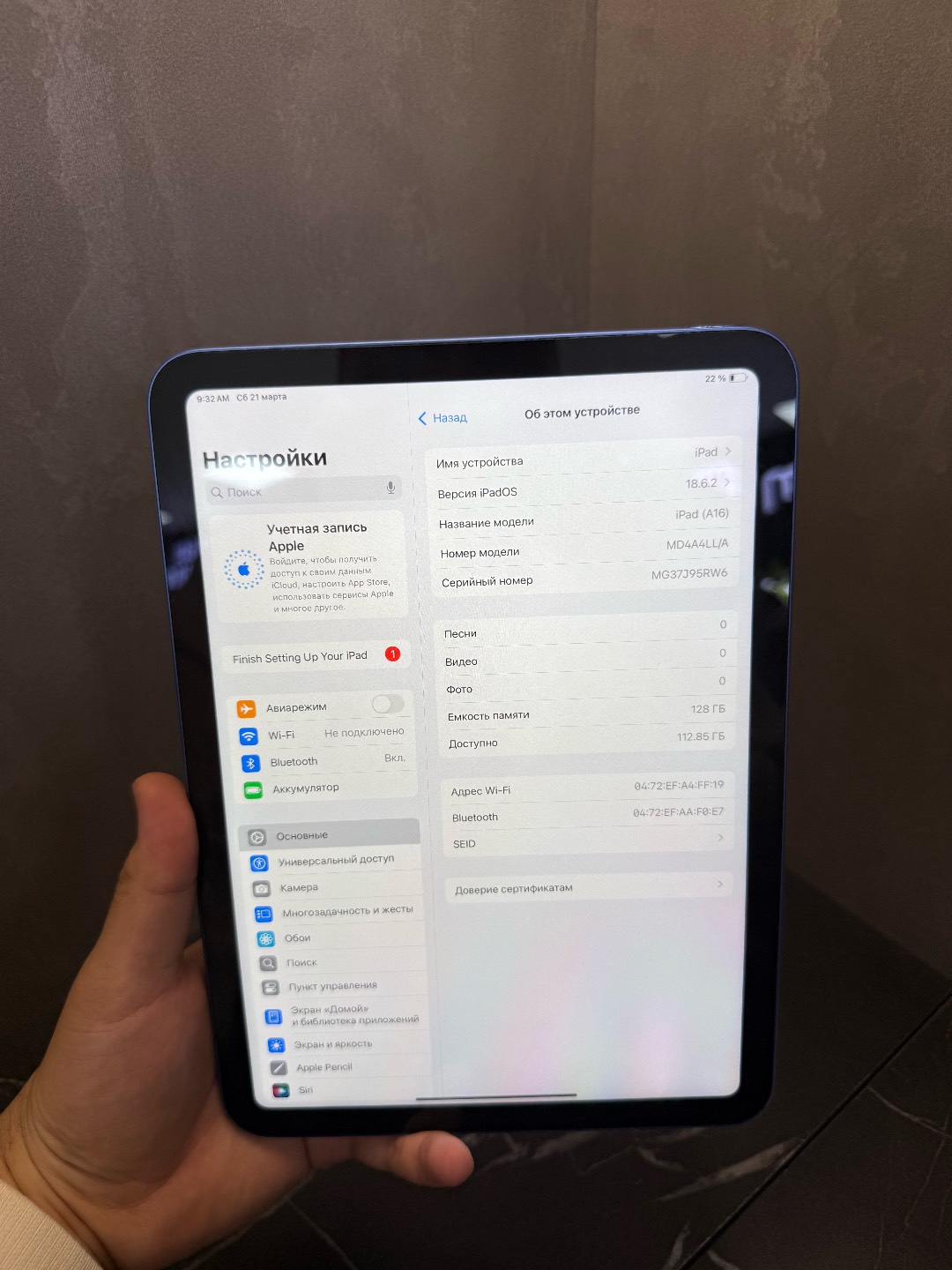 IPAD 11 128gb 100% WIFI - изображение 2