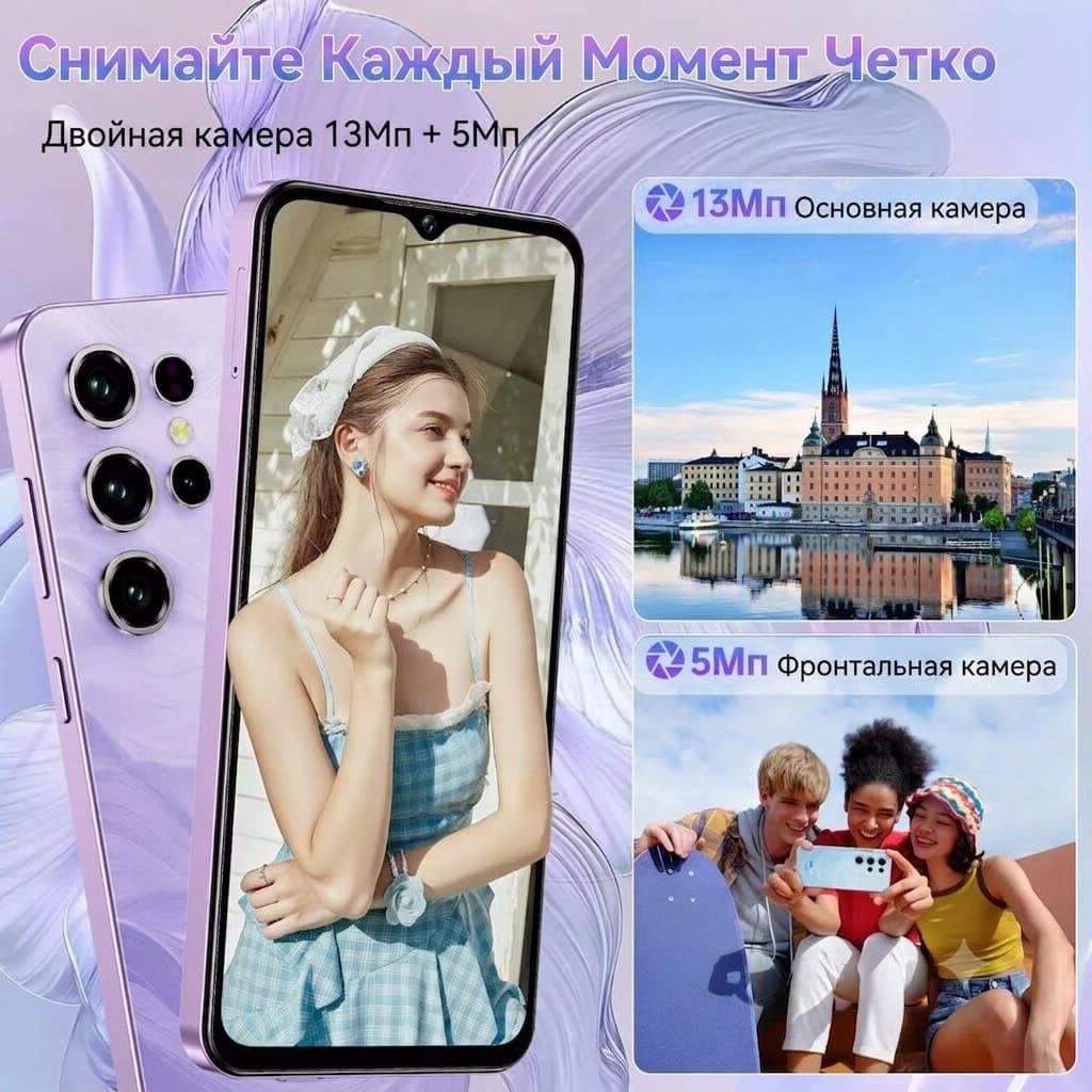Oukitel C2 Новинка 128гб оригинальная продукция - изображение 7