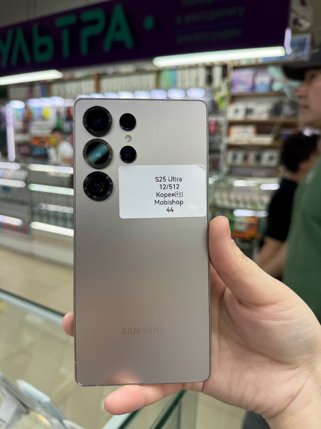 S25 Ultra 12/512 - изображение 4