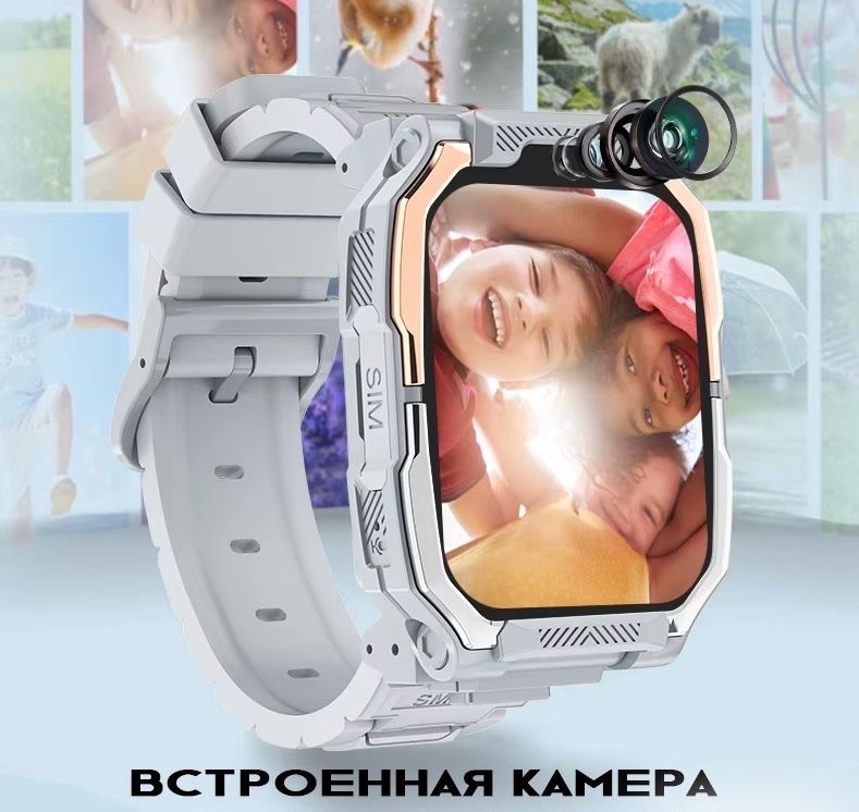 Детские Android смарт часы-телефон Smart Watch X500 с GPS, Sim картой и поддержкой 4G видеозвонков (2+16GB) - изображение 5