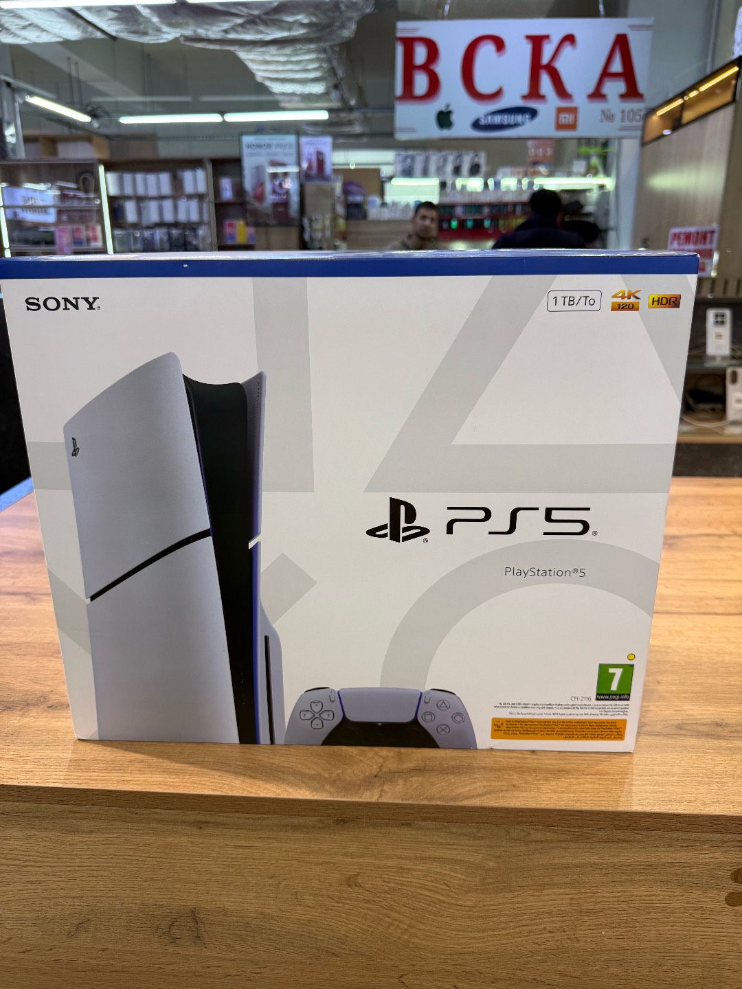 Плейстейшн 5