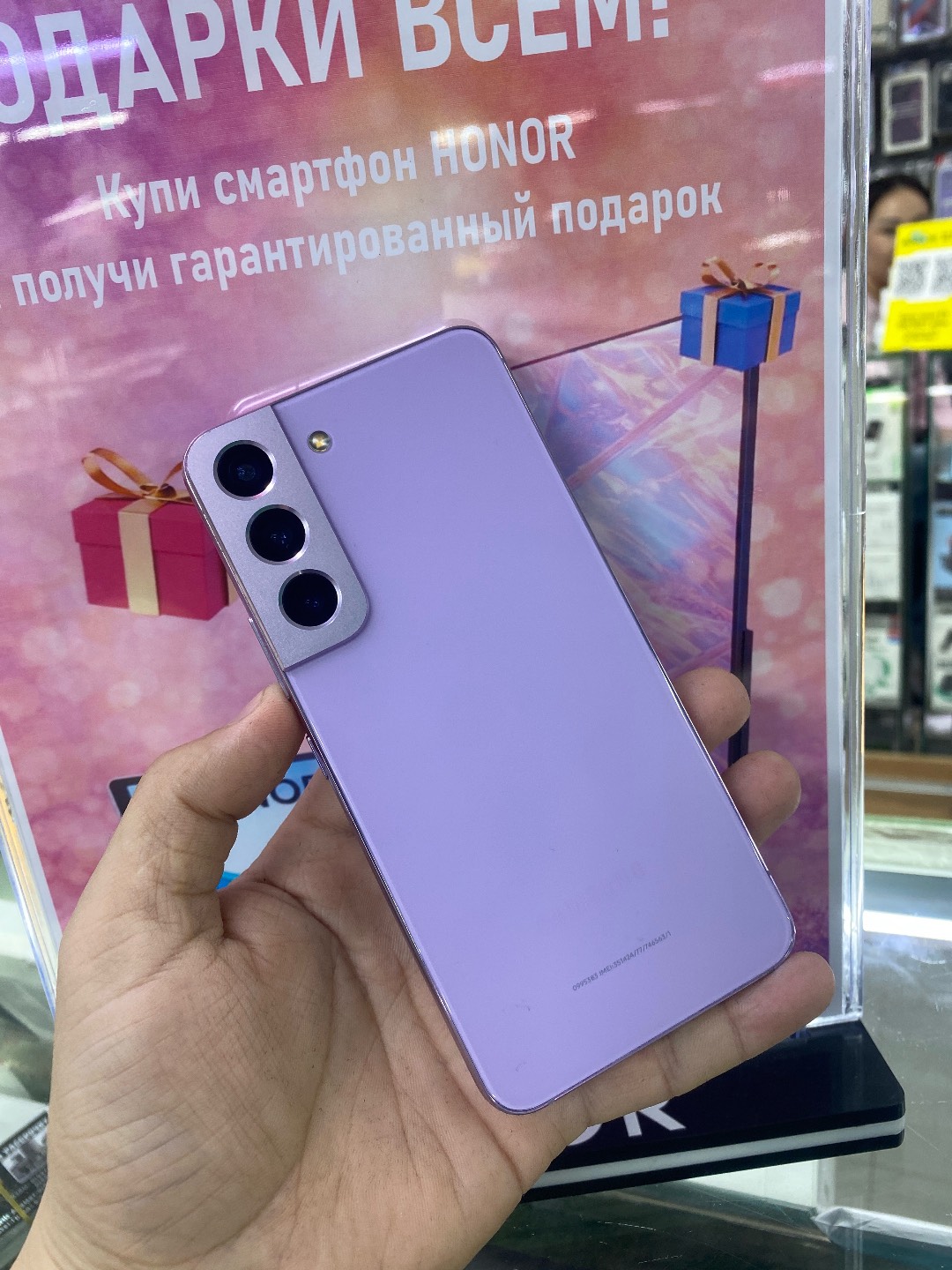 🔥🔥🔥Самсунг S22 8/256 гб - изображение 2