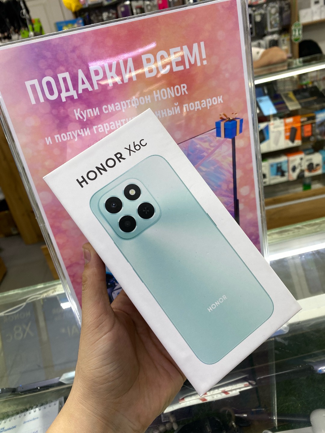Хонор 6С - изображение 2