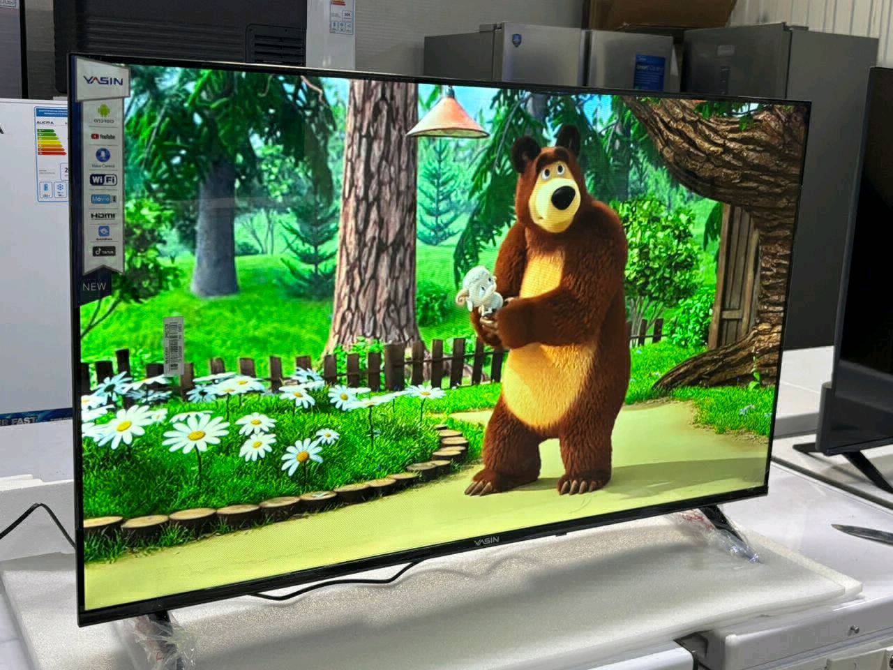 Йасин 43 вебос - изображение 5