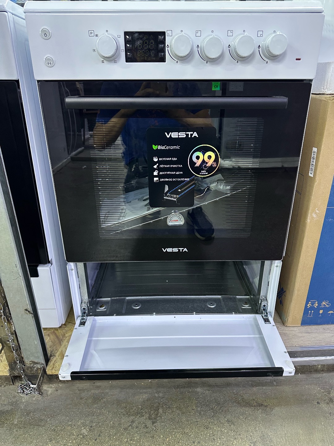 Газовая плита Vesta Valencia VGE 6042 белый чугунный - изображение 2