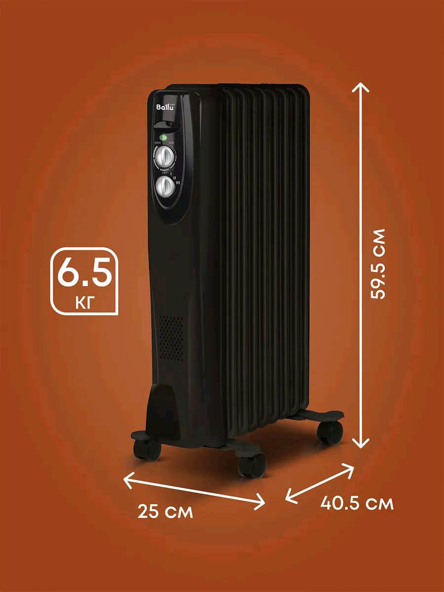 Масляный радиатор Ballu Classic black BOH/CL-09BRN 2000 (9 секций) - изображение 6