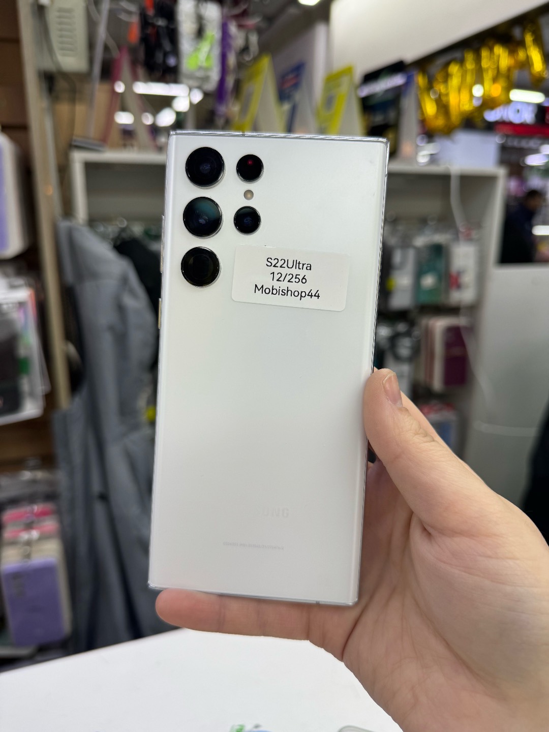 S22 Ultra 12/256 - изображение 6