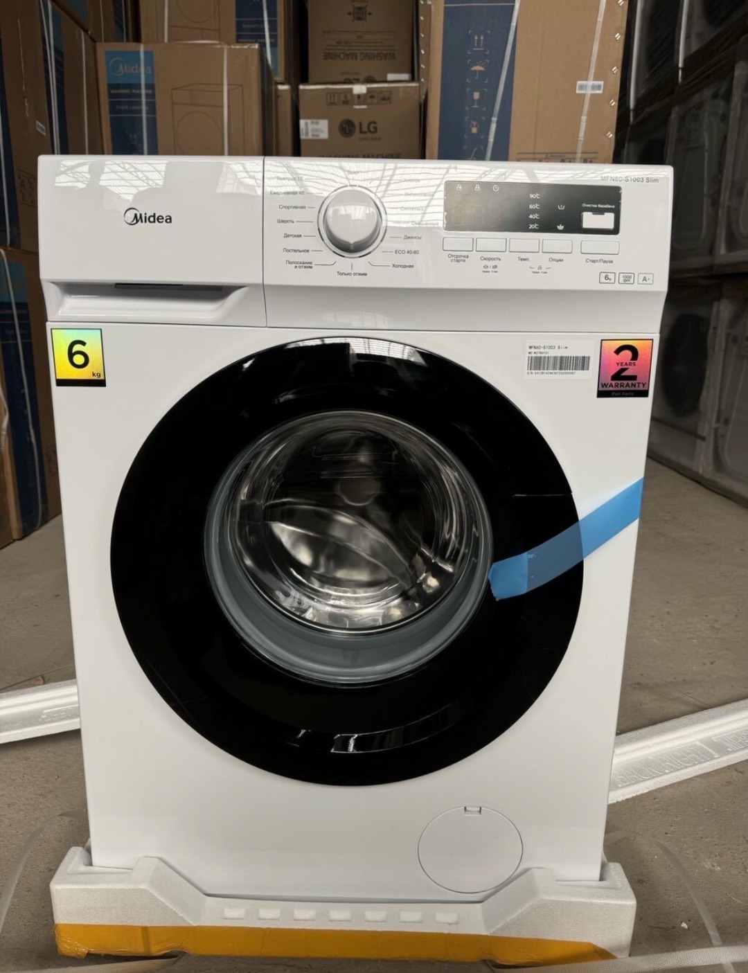 Стиральная машинка Midea MFN60-S1003W