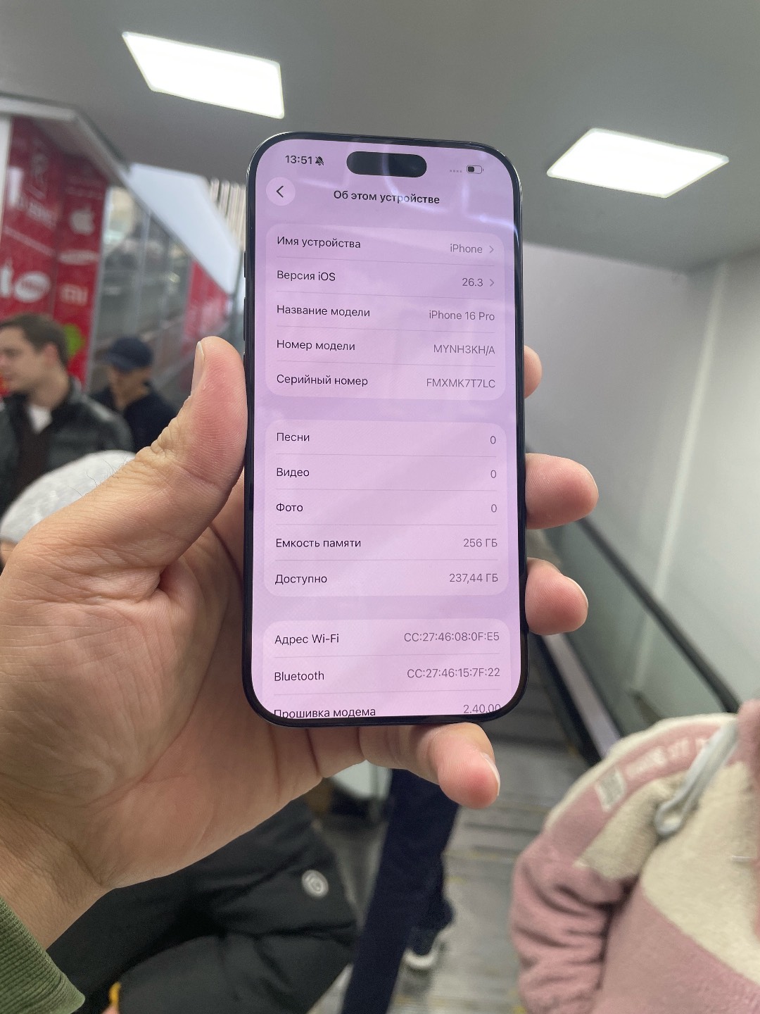 IPhone 16 Pro 256гб 90%🔋 - изображение 2