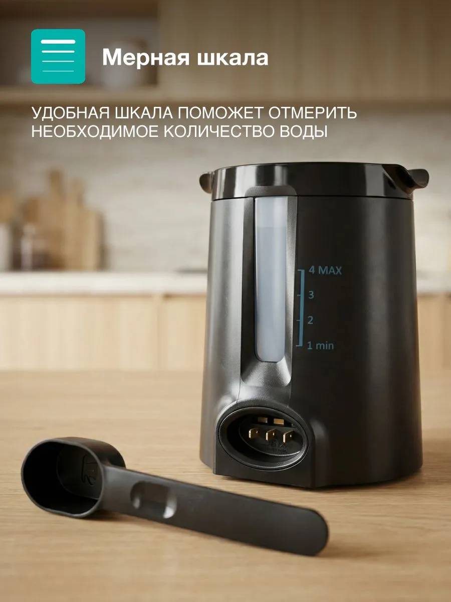 Кофеварка
Gorenje ATCM730T - изображение 2