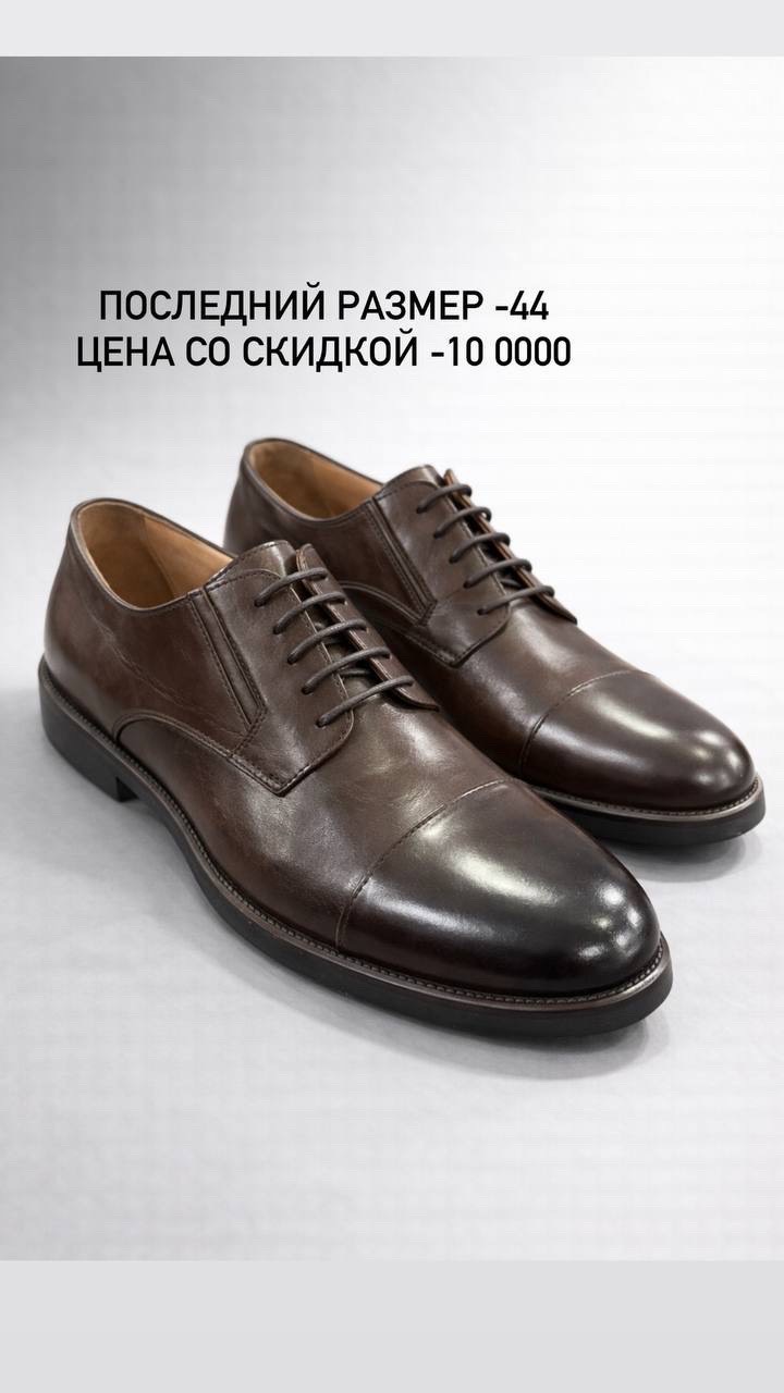 Обувь - изображение 9