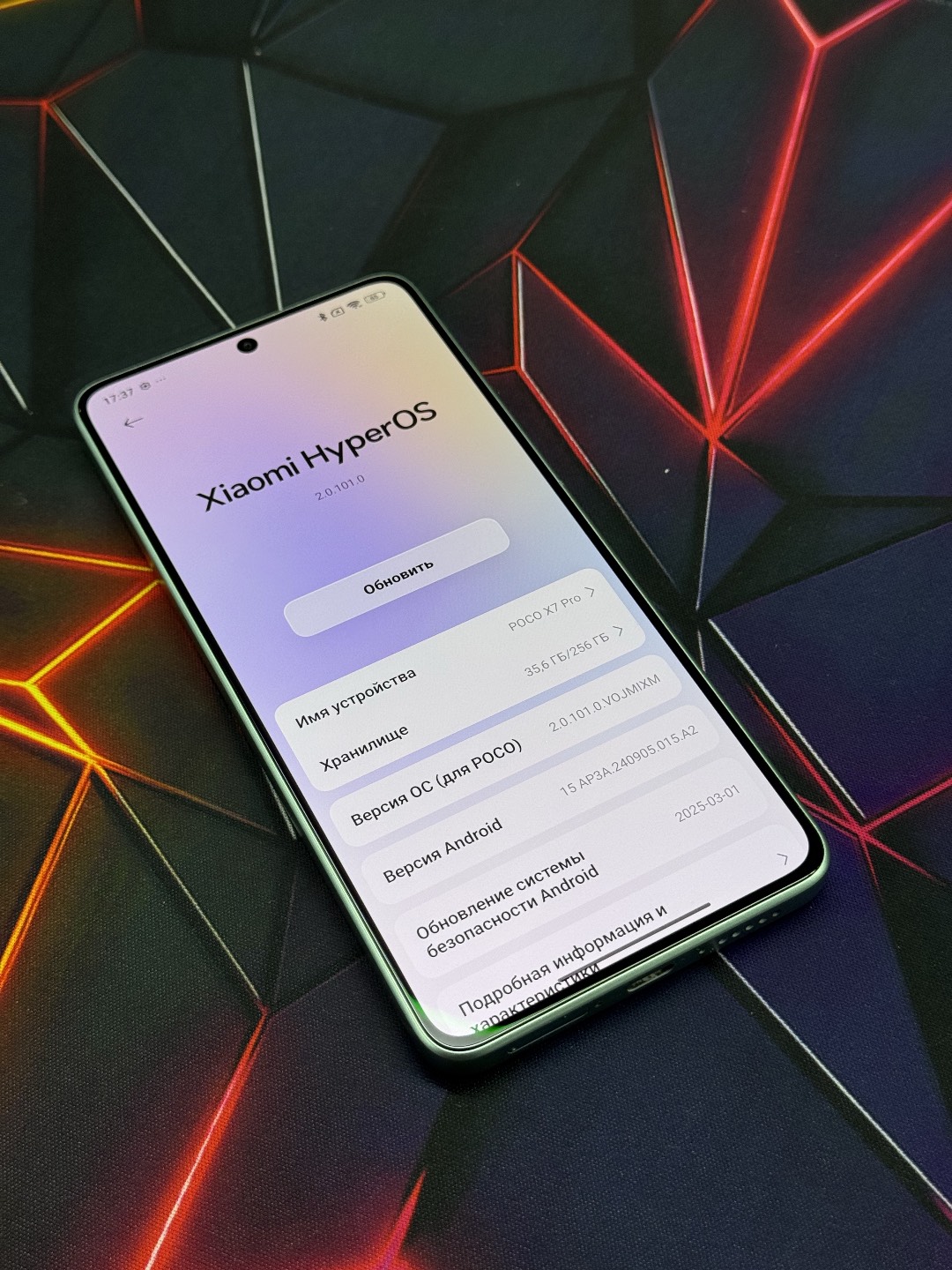 Poco X7 Pro 8/256 GB - изображение 5